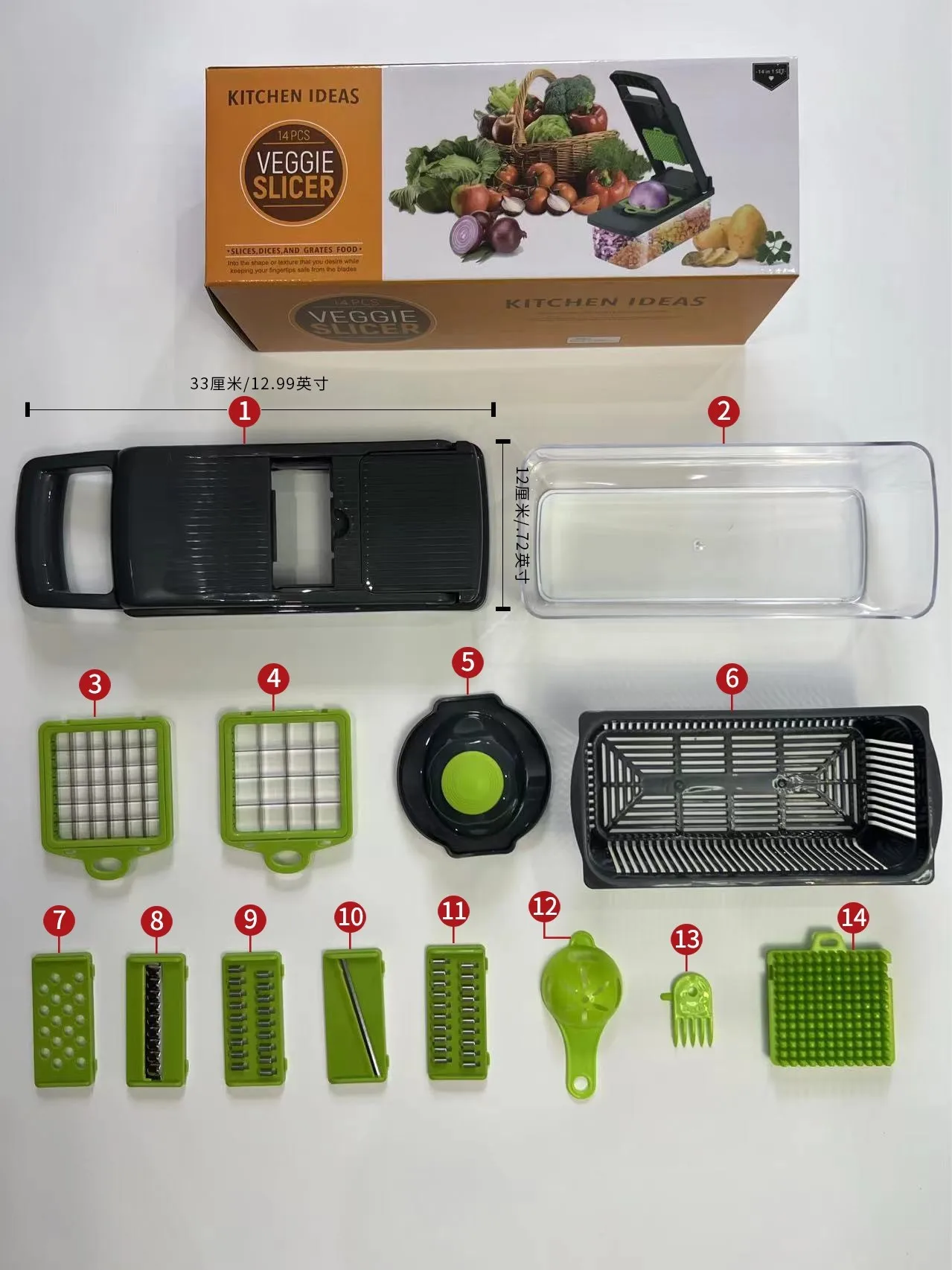 Multifunctional Kitchen Grater Vegetable Spiral Cutter Chopper Food Choppers Vegetable Spiralizer With 14 Sets and 16 Sets