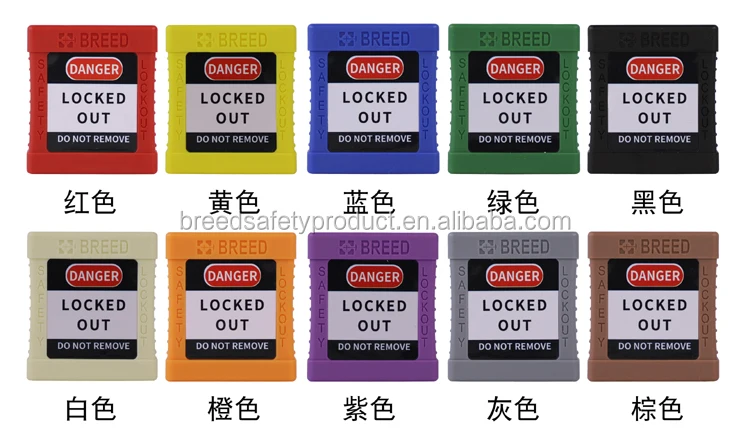 Породный G01 пластиковый навесной стальной замок KD