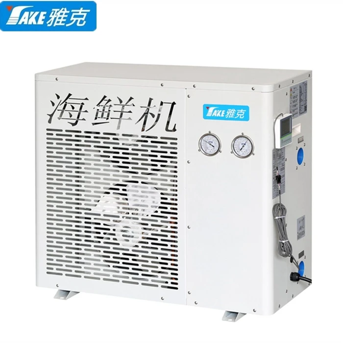 Industrial Water Cooling Chiller Hydroponics Marine Cooled Chiller Compressor