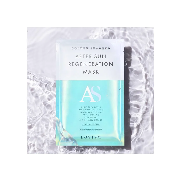 Wholesale Non-irritating Cotton Seed Velvet Fiber Skin Care Mask Anti-leukocyte Factor 6 After-sun Repair Mask