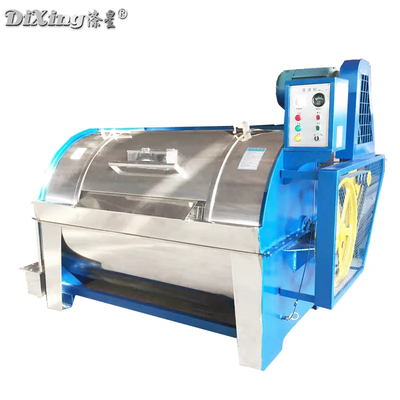 
2020 big industrial jeans washing machine washers 30kg 50kg 100kg 200kg prices 