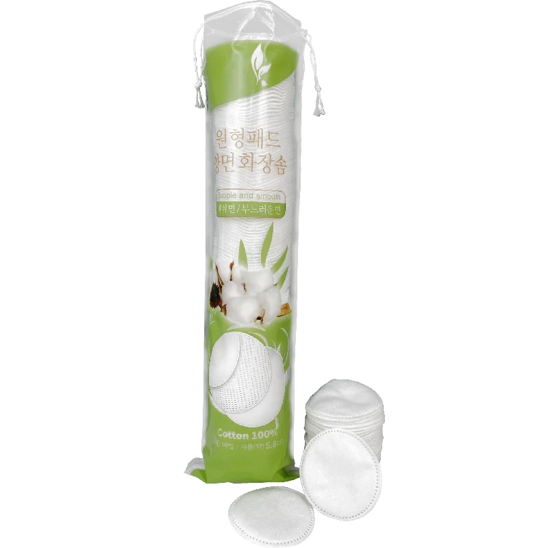 Круглые одноразовые хлопковые подушечки для снятия макияжа