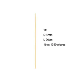 Biodegradable Kebab Bamboo Teppo Paddle Skewer Barbecue Stick Professional Wholesale Bamboo Sticks Manufacturer