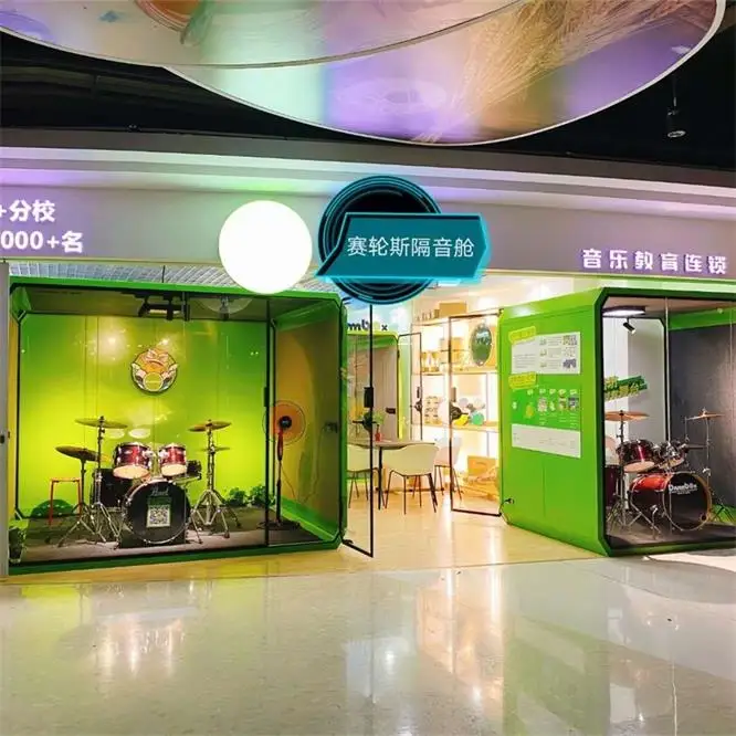 Easy Assemble Portable Acoustic Silence Soundproof Room Booth Office Booth Audiometric Silent Booth For Sale