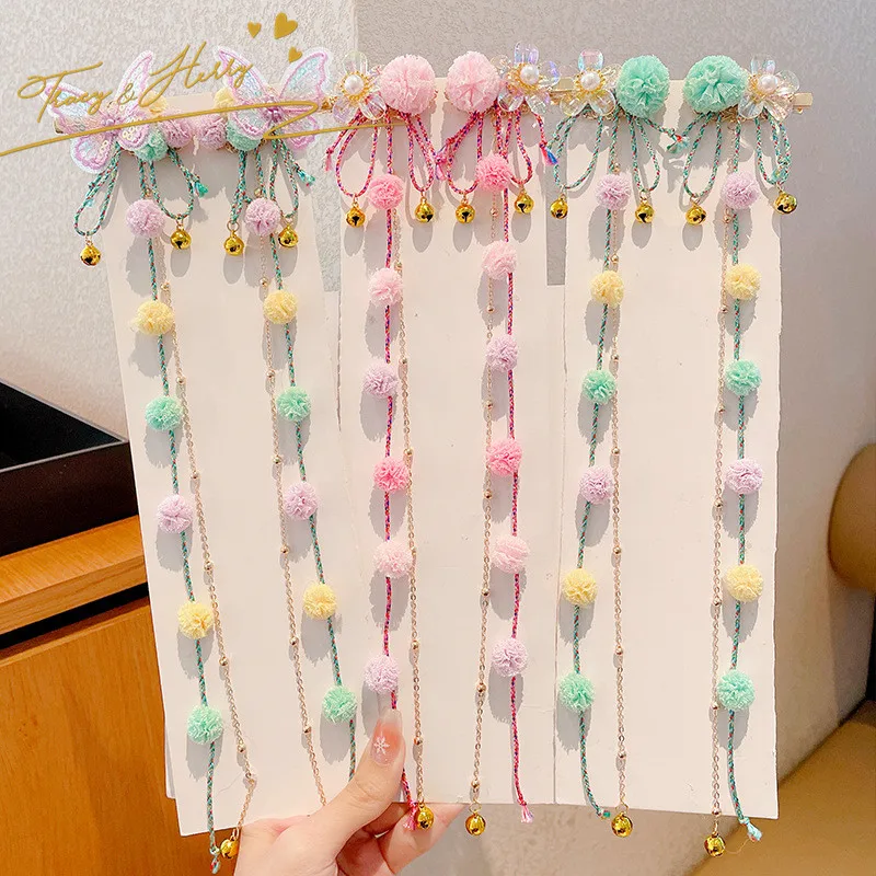 Tracy & Herry Children Hair Accessories Bow Fringe Hairpin Streamer Pair Clip POMPOM Princess Tassel Duck Beak Hair Clip