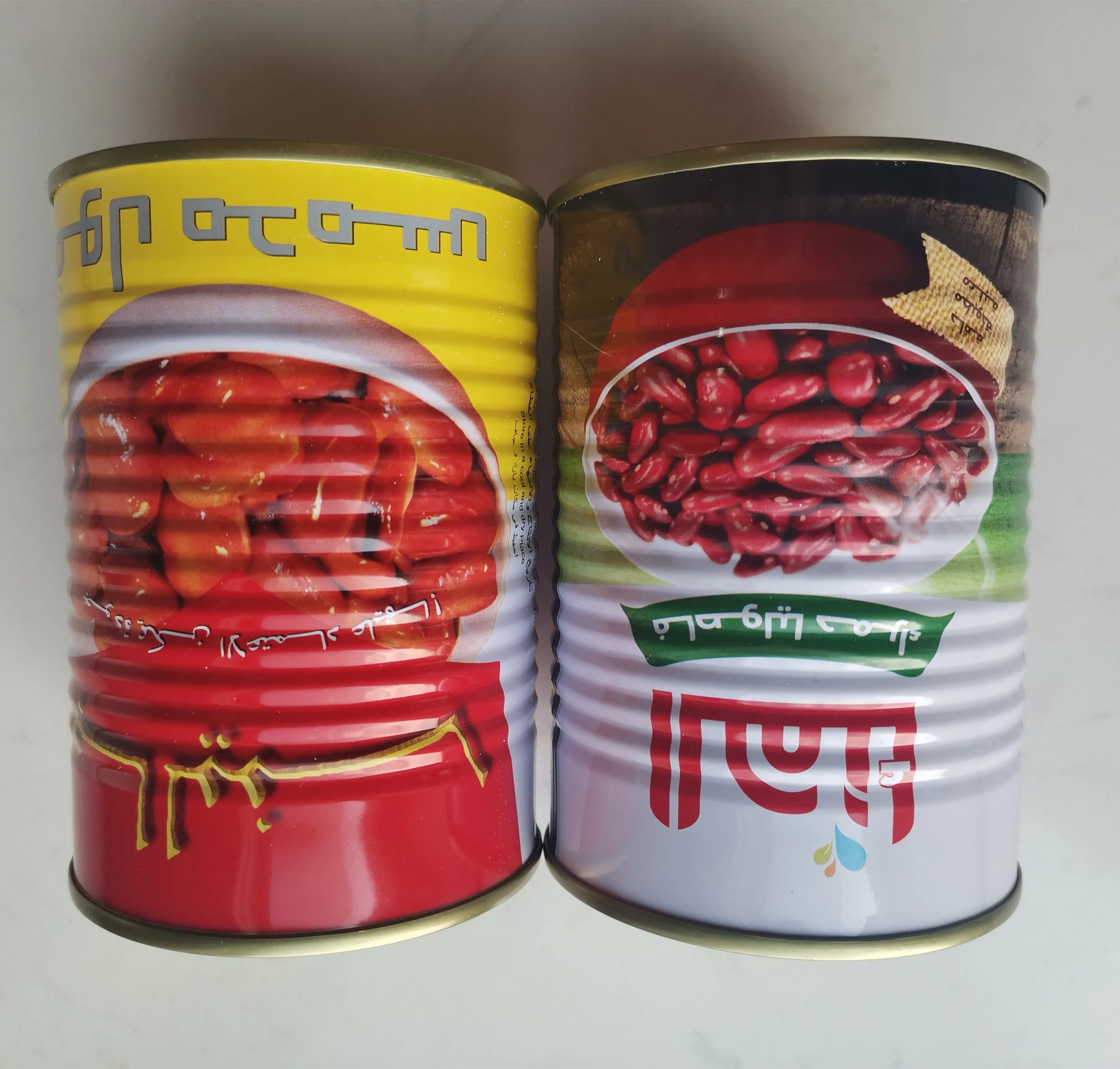 vegetable 400g canned red kidney beans in brine lulu canned red beans