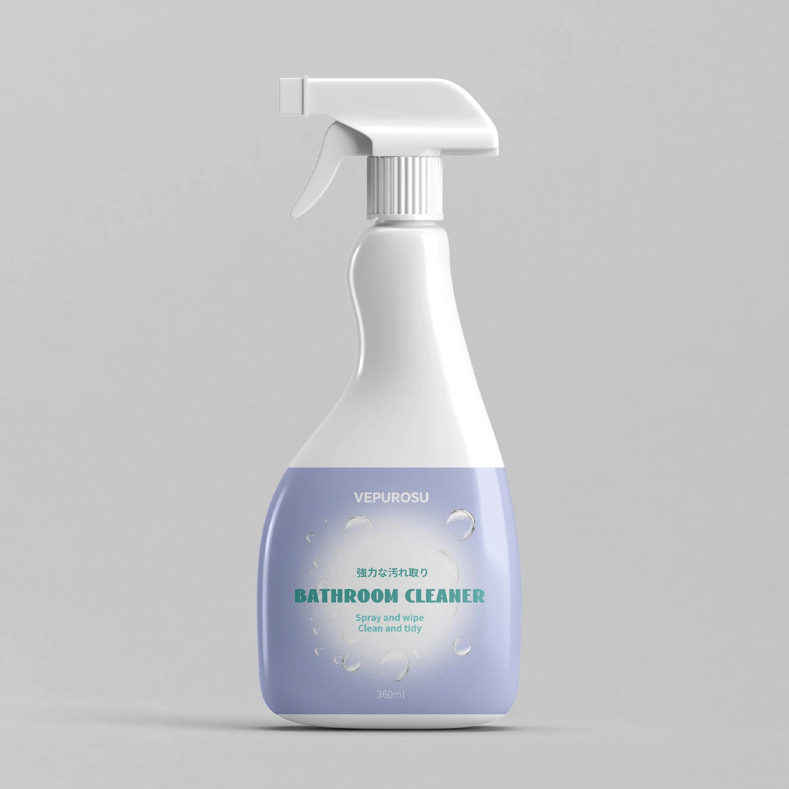 Car Anti-fog Agent Waterproof Rainproof Anit fog Spray Car Window Glass Bathroom Cleaner Cleaning Spray