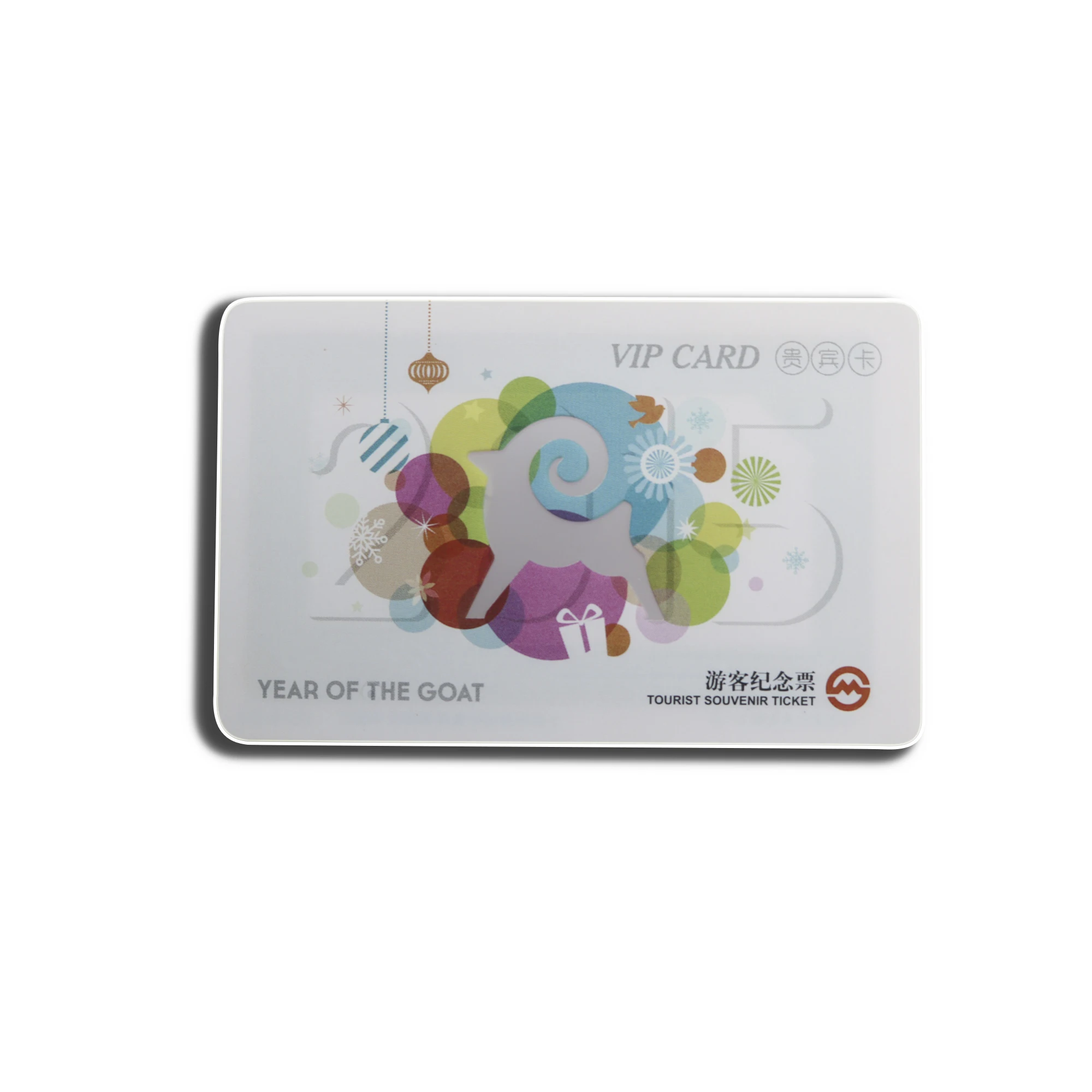  ISO14443 CR80 NTAG213 Rfid Card PETG Smart NFC
