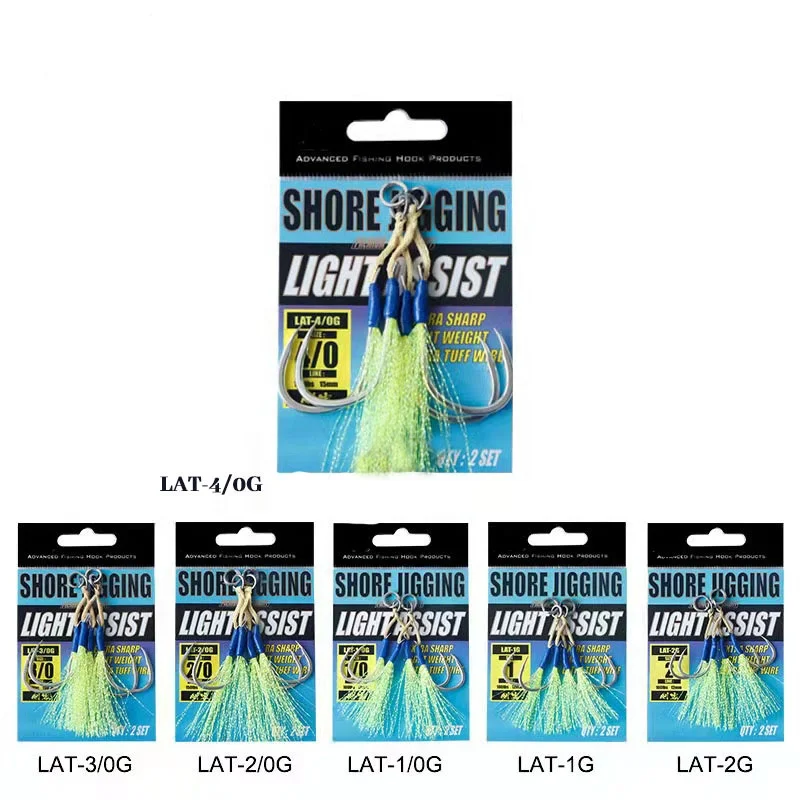 High Quality1/02/03/0 5/0 6/0  Assist  Line Ocean Boat Manufacture Tuna Fishing Octopus Hook