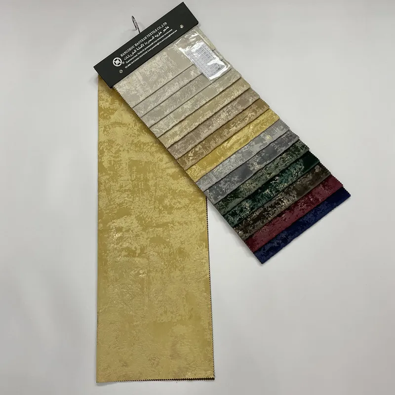 Голландская бархатная фольга, полиэстер, вязание для мебели и обивки, китайская ткань для дивана