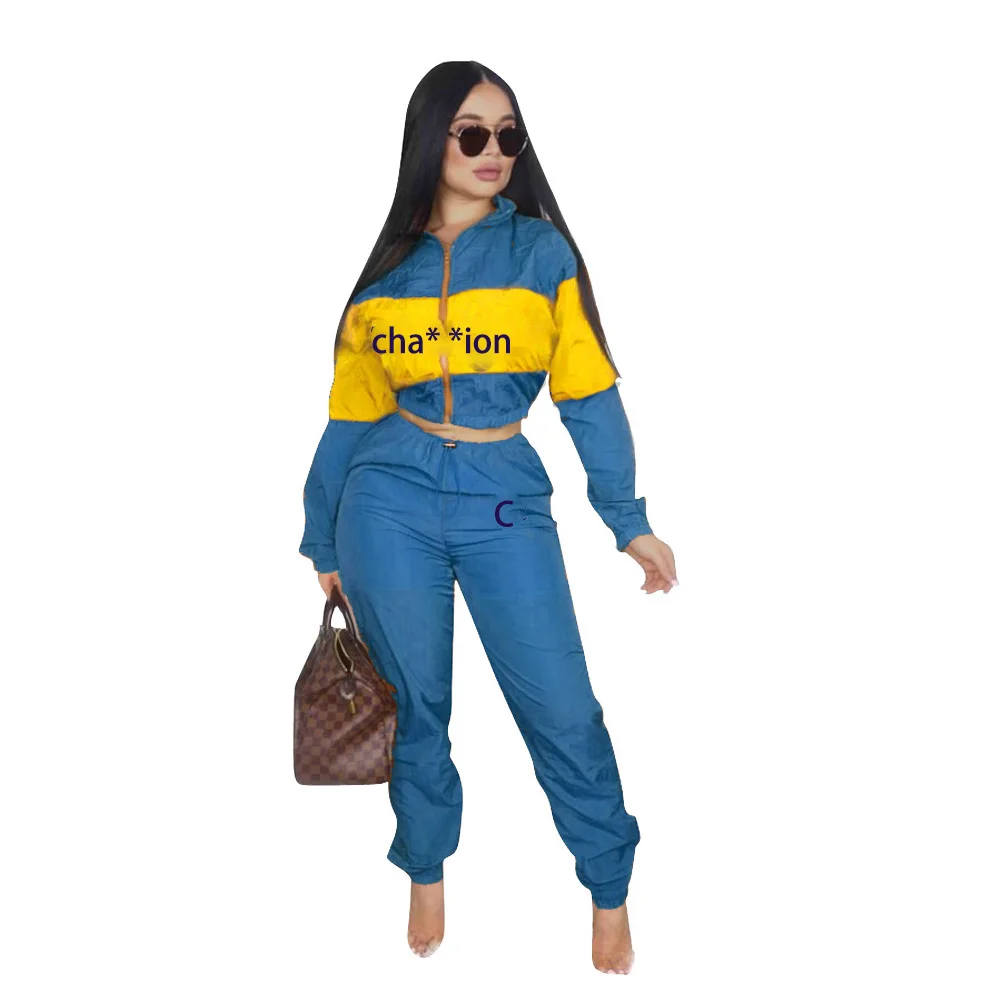 C*PION embroidered letters explosion two-color stitching suit