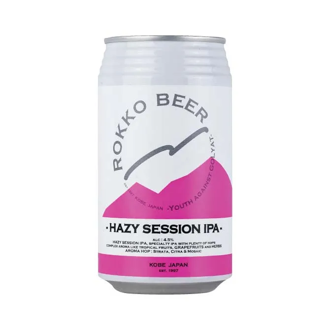 Strawberry citrus hints high quality gift pack storage beer brew tank