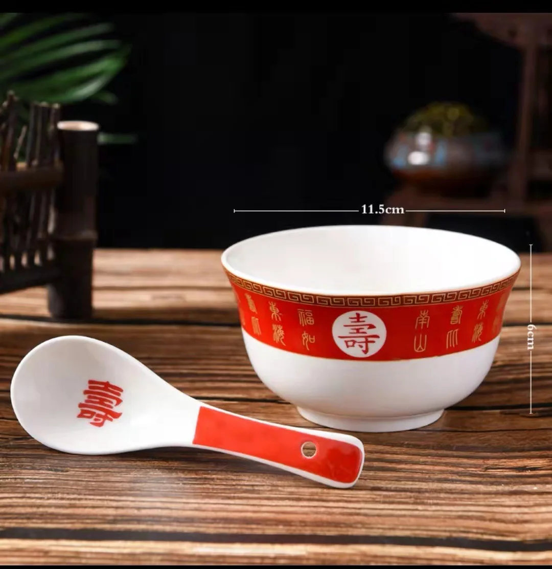 Processing custom ceramic flower longevity bowl happiness such as the East China Sea noodle birthday birthda