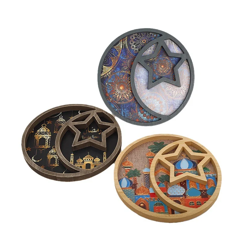 Eid Mubarak Tray Pendant Wall Decoration Ornament Ramadan Mubarak Handicraft Supplies Happy HAJJ Eid Toys