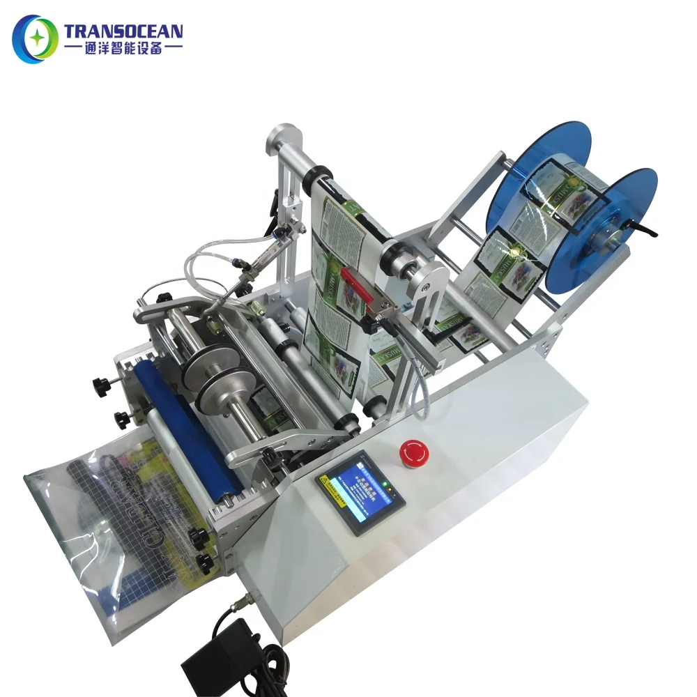 
semi auto tin can labeler tuna cans glass jar labeling machine for all round product paste label 