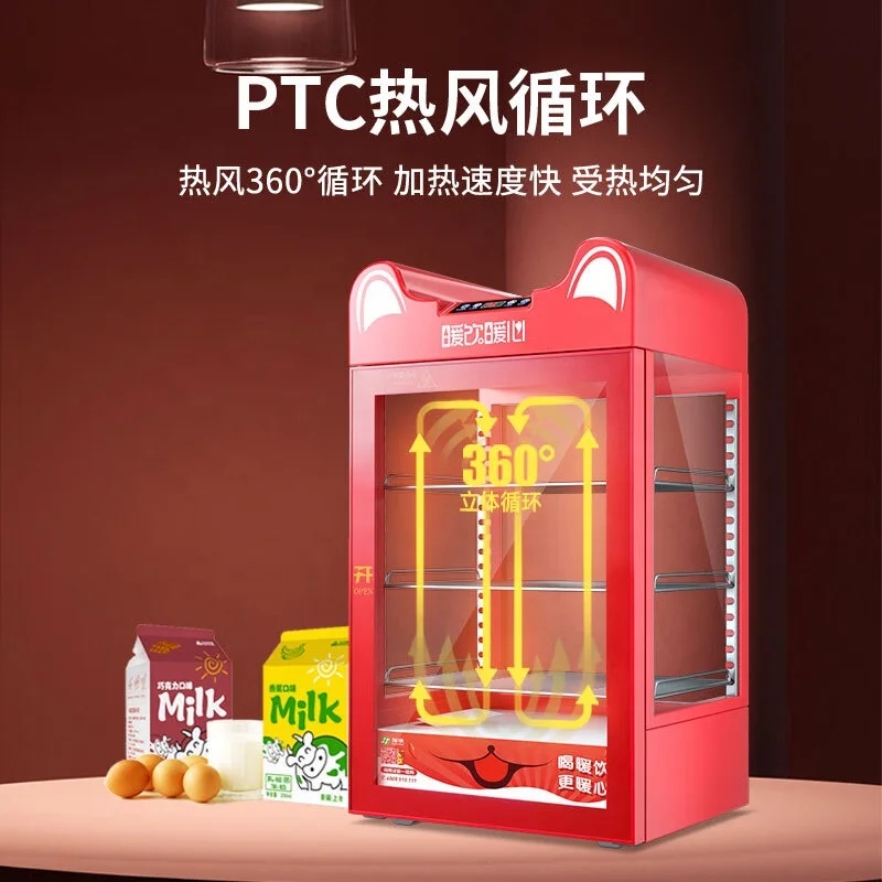 Hot Dink Warmer Cabinet Beverage &Hot food  Display Showcase  Can be used for seafood, meat, dumpling
