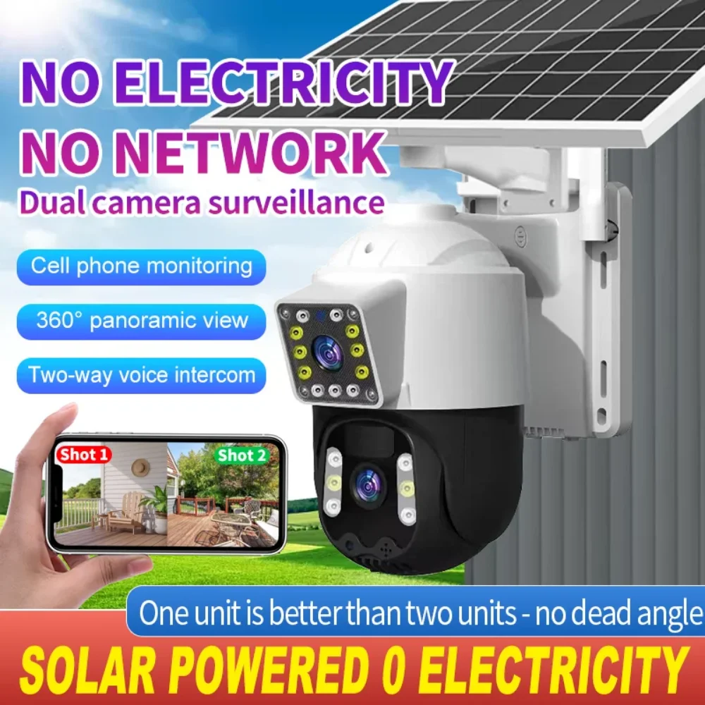 V360PRO solar camera outdoor SIM card solar closed circuit TV PTZ camera 1080P Wireless Solar Security WiFi Battery Power