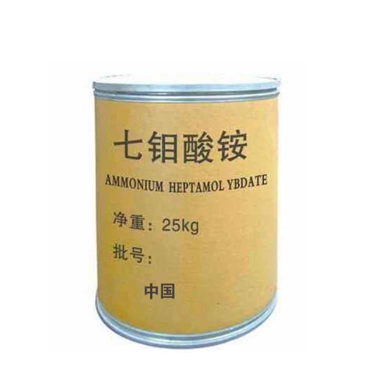 CAS No.12027-67-7  (NH4)6Mo7O24 Ammonium heptadecolybdate