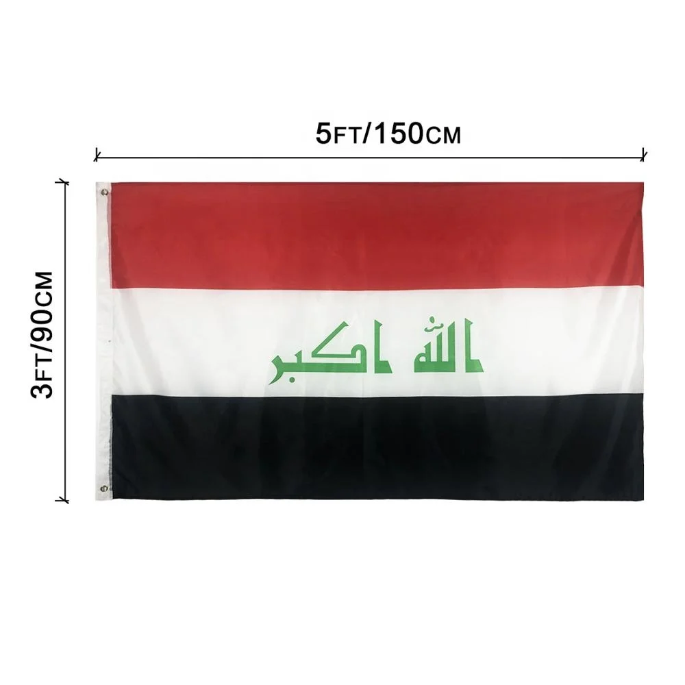 BOLISI digital printing double sided printed polyester 3x5 Iraq flag