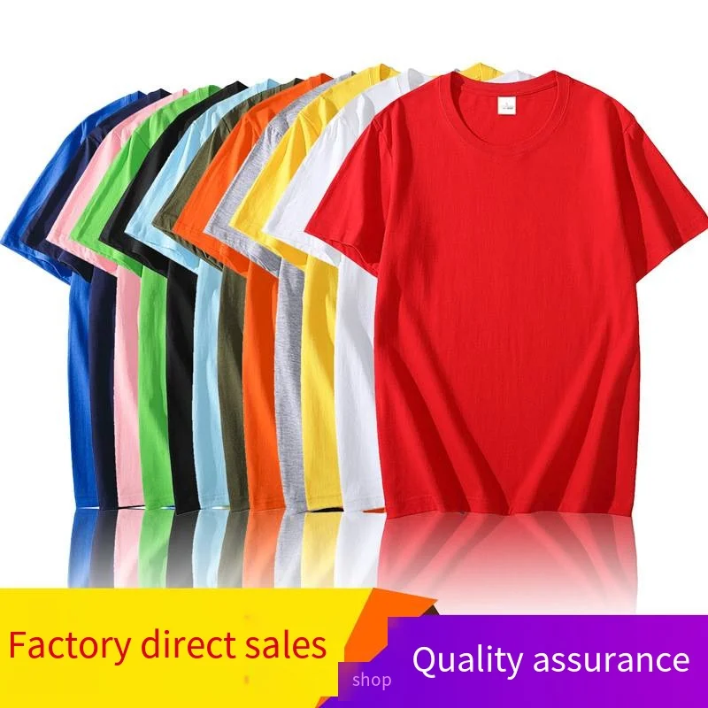 industry china wholesale oem/odm wholesale round neck blank oversized design t shirt colored blank polyester 40 % cotton t shirt