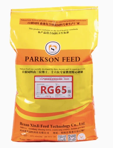 QQ20241217-151421.png