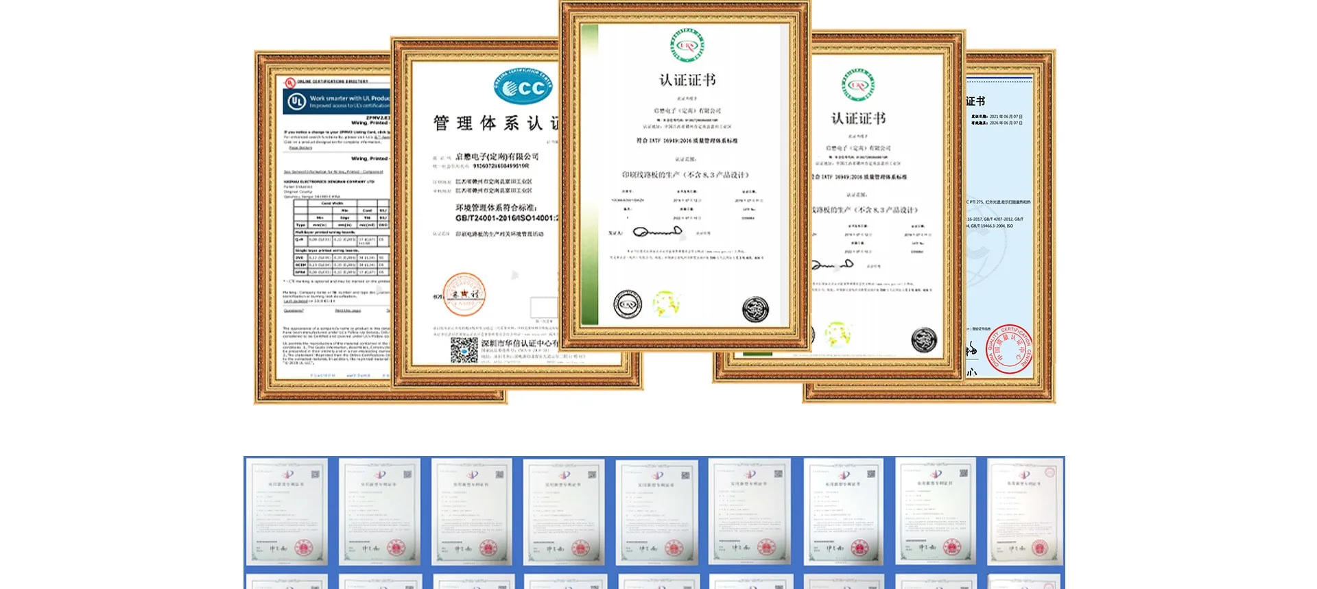 Free Sample Service Multilayer Printed PCB Factory Induction Cooker Pcb Board Custom Pcb & Pcba Electronic Circuit