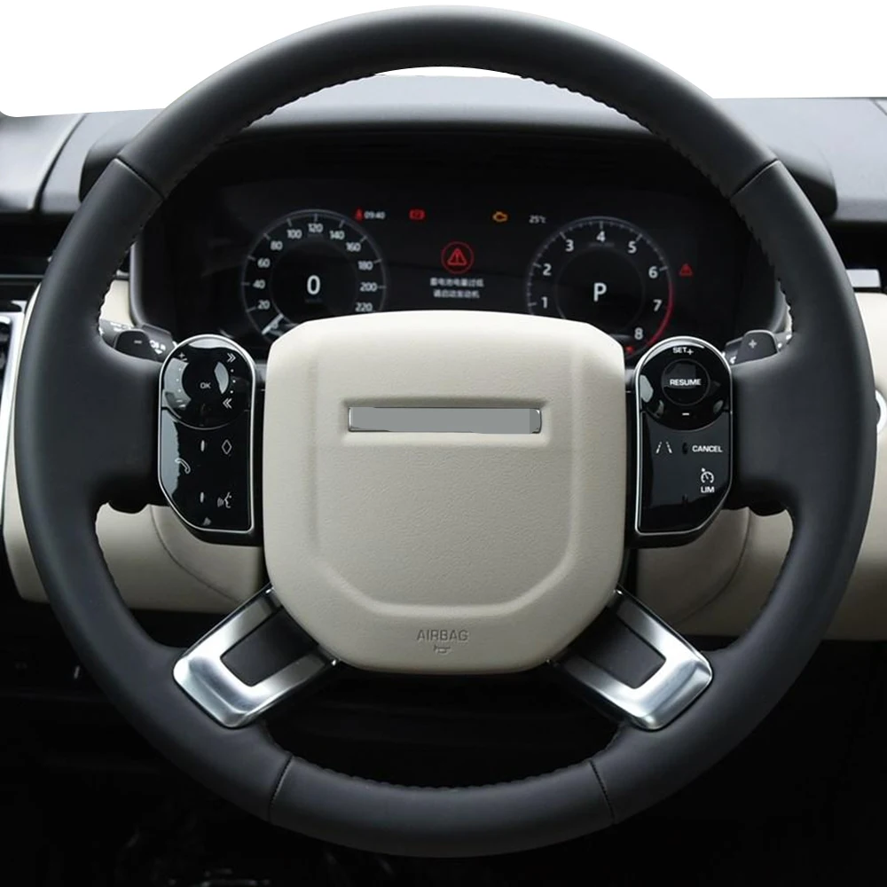 Автомобильный Руль сенсорный переключатель кнопка Range Rover