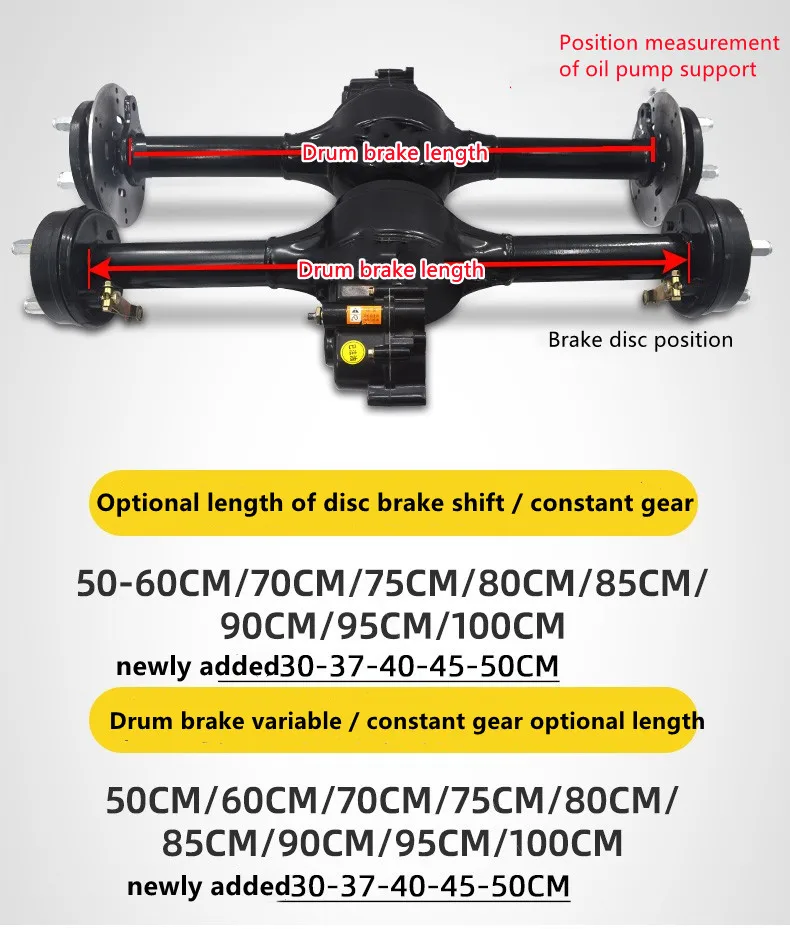 Electric three-four-wheeler power system brushless DC motor shaft power system drum brake front damping 400-12 hub