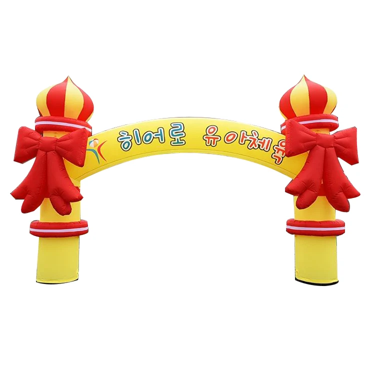 Personalized Cheap Door Curtain Party Colorful Welcome Entrance Gate Advertising Backdrop Inflatable Wedding Arches for sale