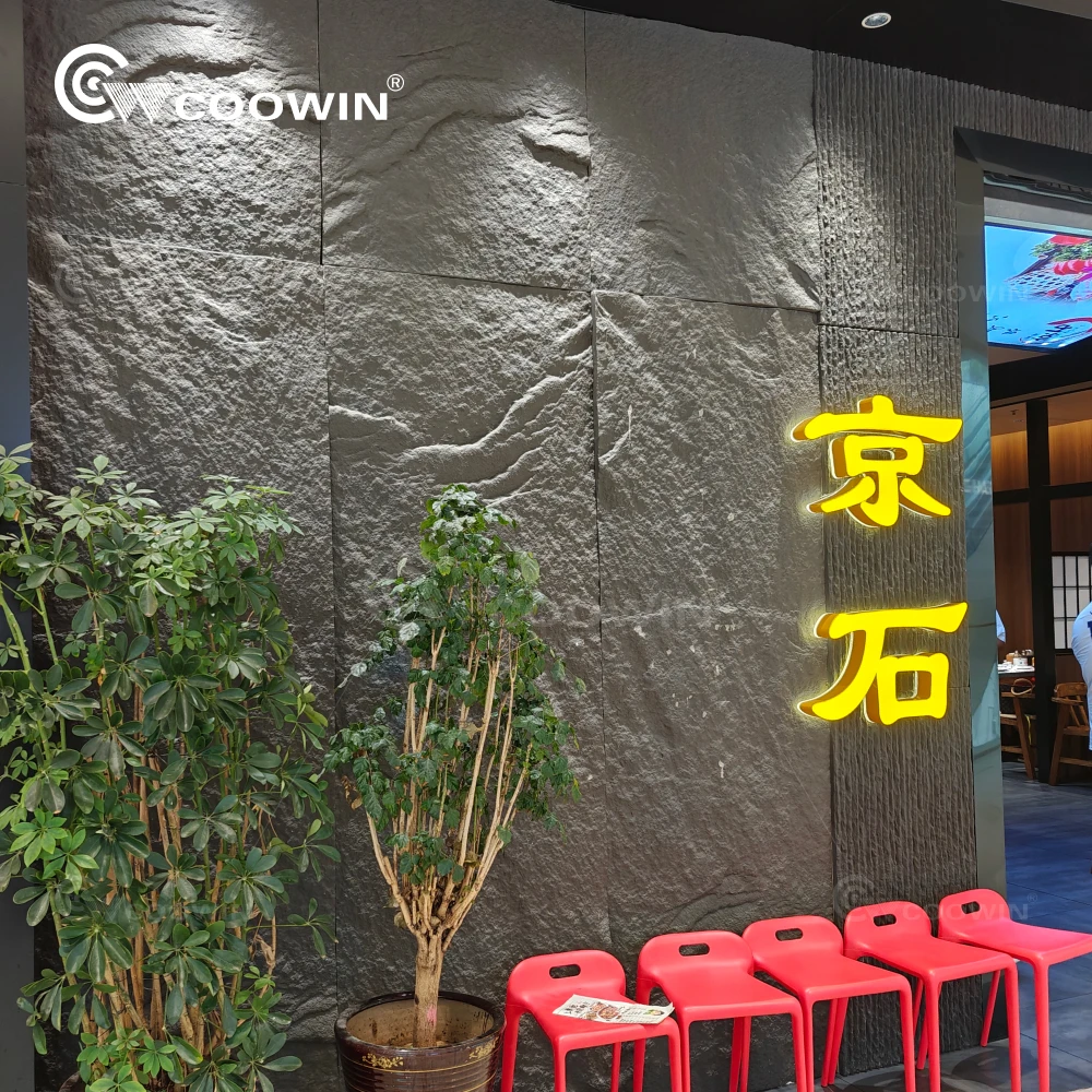 Installation Cost Saving Polyurethane Pu Faux Stone Wall Sliding Panel For Interior Wall And Ceiling