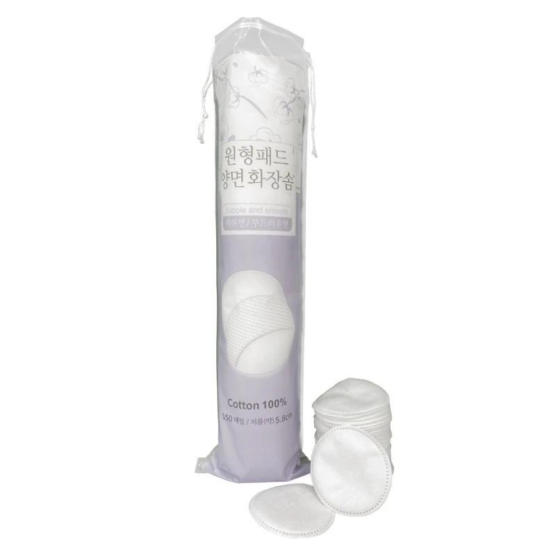 Natural Round Organic Disposable Facial Cosmetic Pure Cotton Pads Makeup Remover Pad Clean Skin Care Cotton Toner Pad For Face