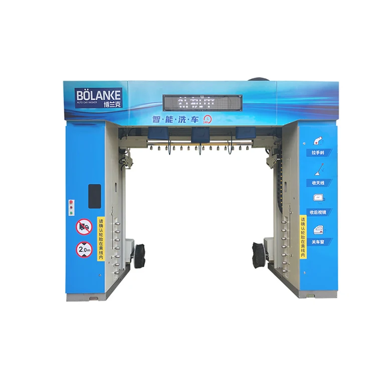 Система для бесконтактной очистки автомобиля от перенапряжения, автоматический распылитель воска
