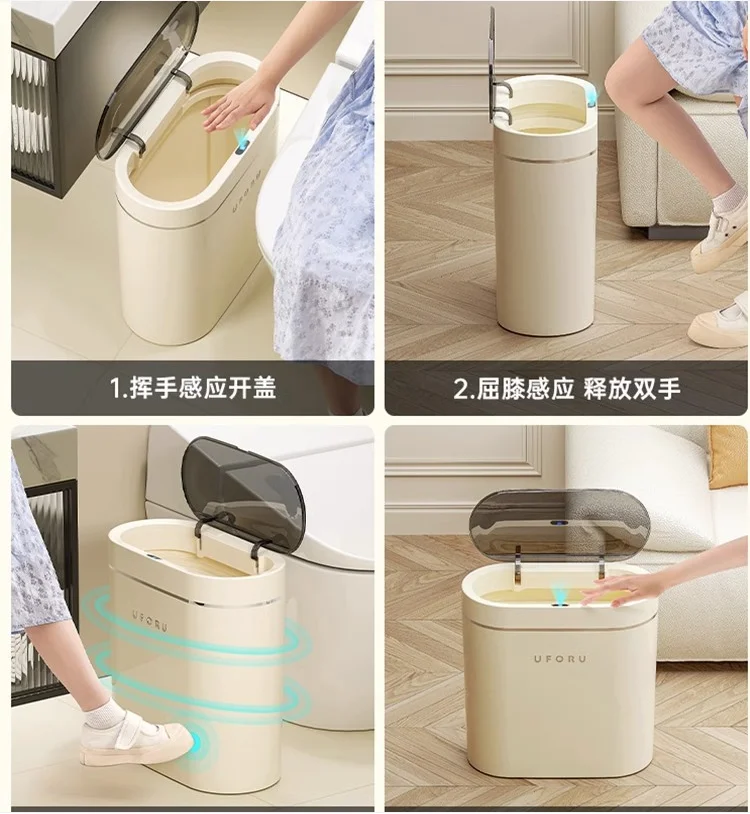 Smart Touchless Motion Sensor Trash Can