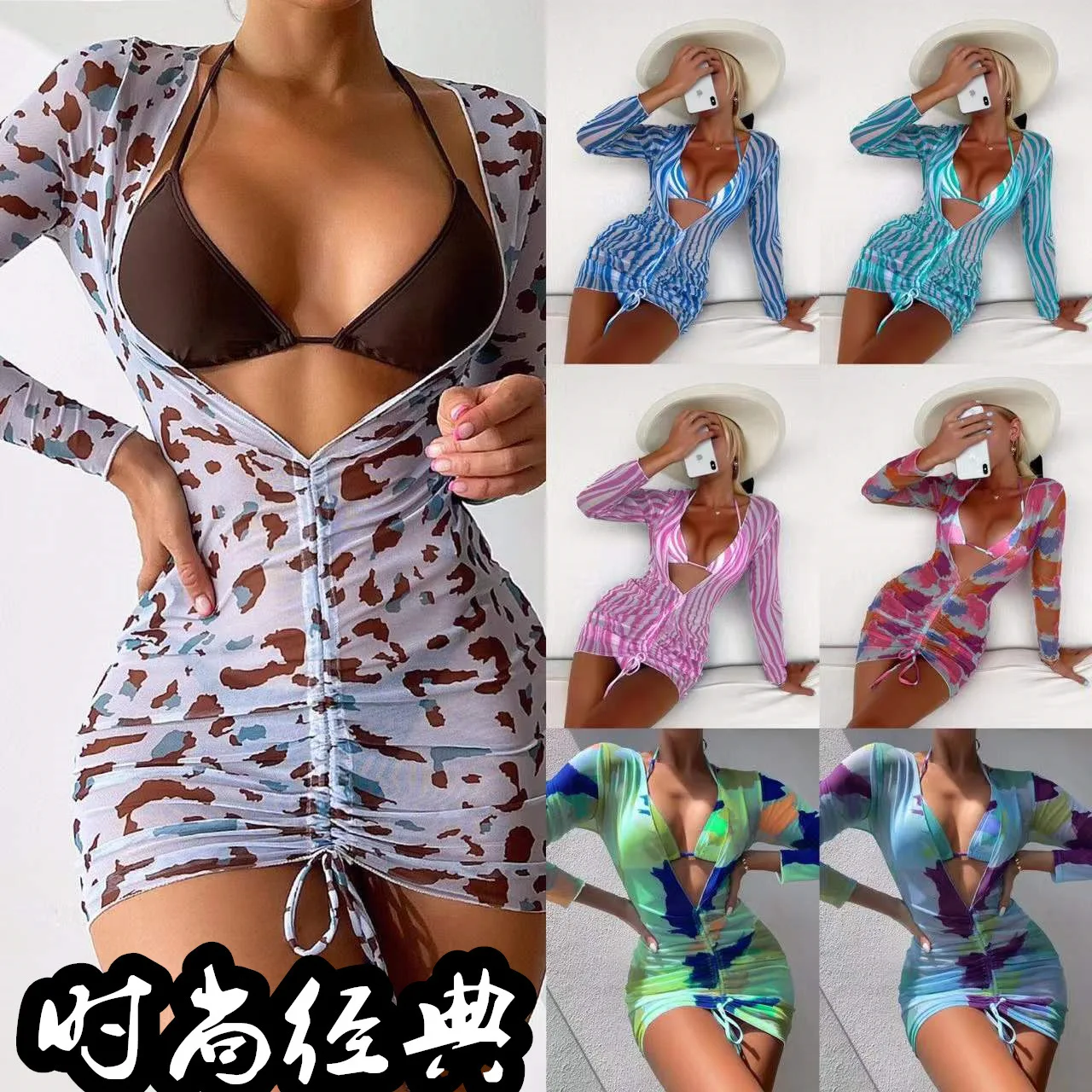 2022 New Arrivals Swimsuits Tie Dye Bikini Swimwear Women Sexy Bikini Cover Ups Beach Dress