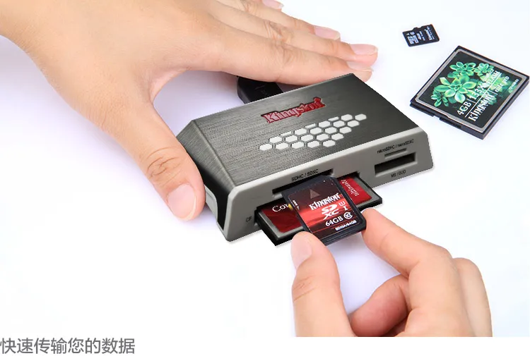 FCR-HS4 многофункциональный высокоскоростной кард-ридер