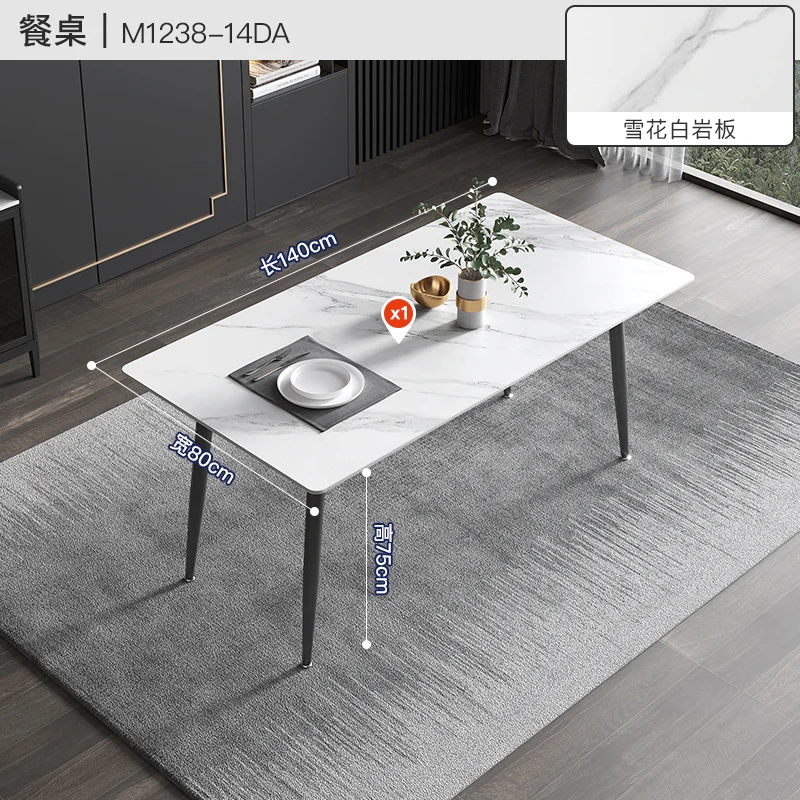 Marble Top Dining Table And Chairs Metal Modern Luxury Dinning Room Furniture New Household Rectangular Marble Dining Tables Set