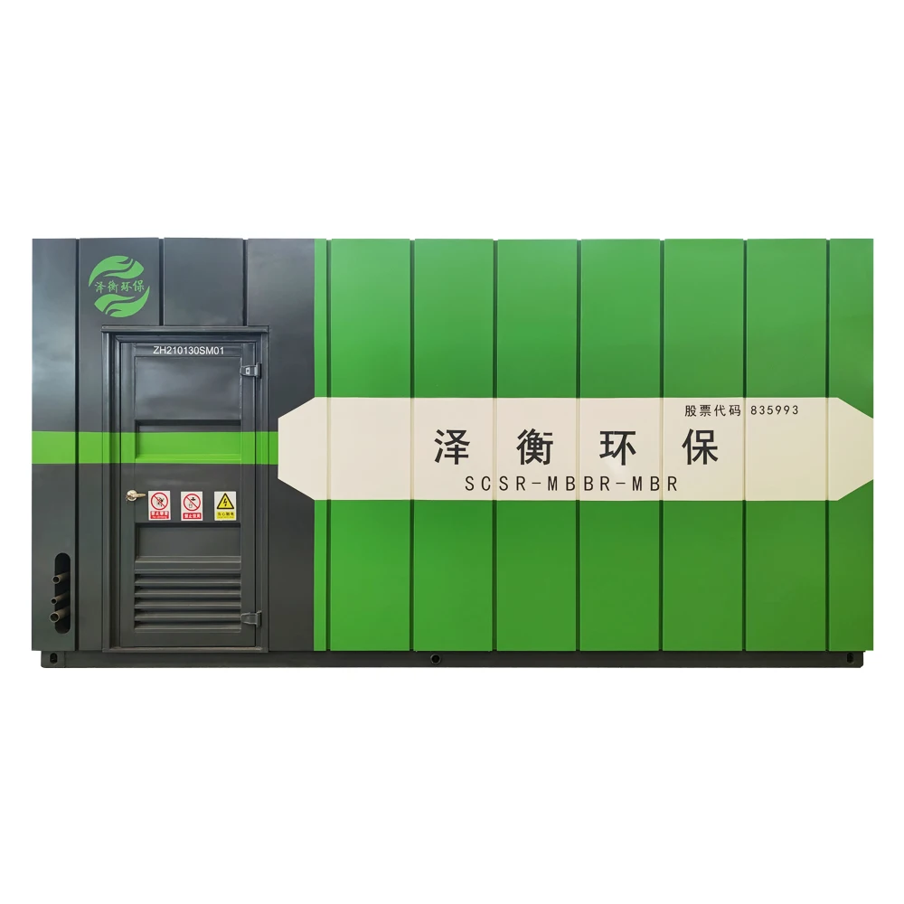 Containerized MBBR stock farming wastewater treatment equipment