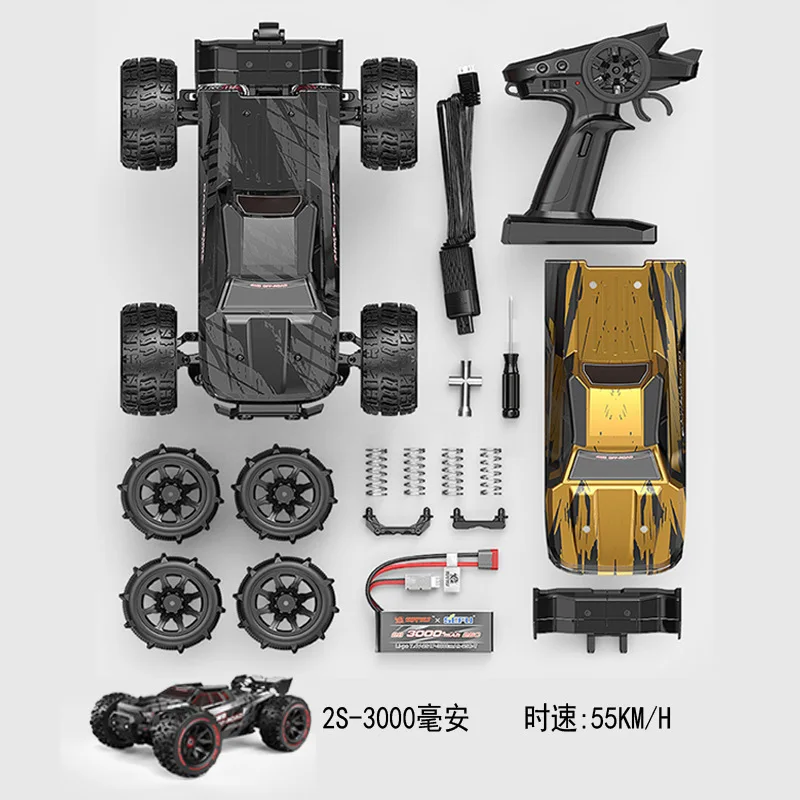 Hyper Go 4WD 1/14 бесщеточный двигатель с дистанционным управлением внедорожные гонки пустынный Дрифт высокоскоростной грузовик