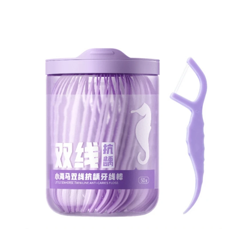 Meyarn Wholesale 50pcs dental floss picks manufacturing holder flosser tooth cleaning for all people