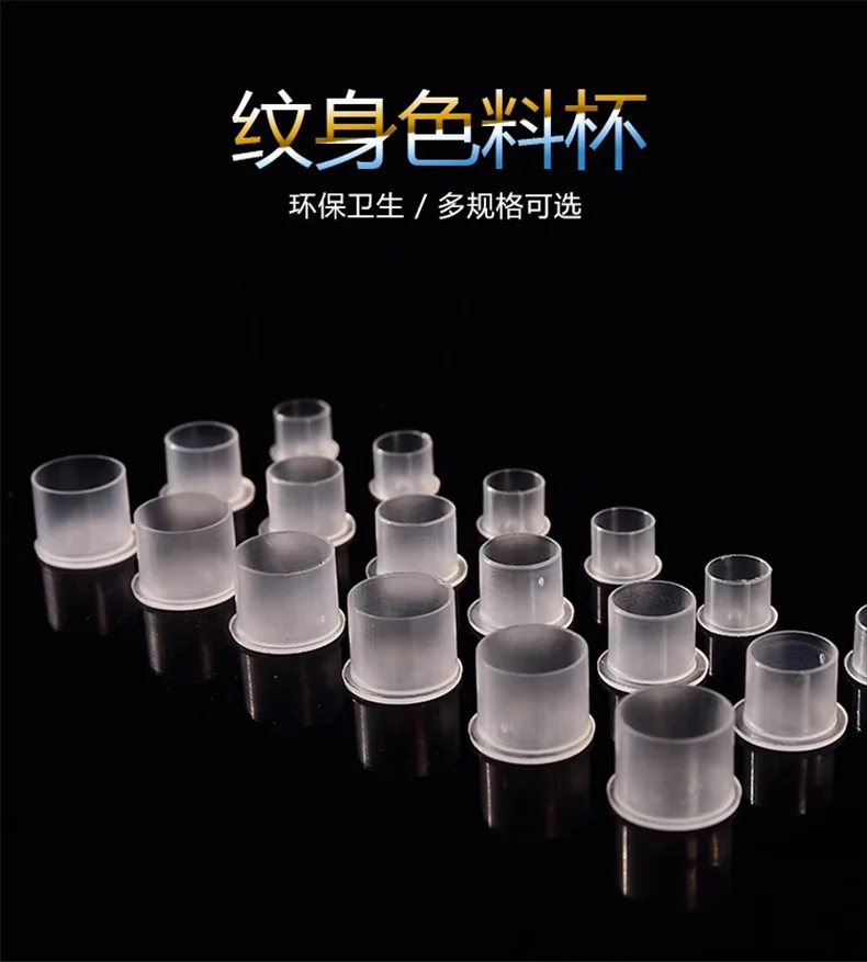 Professional Wireless Tattoo Pen Machine Complete Full Kit Set for Body Art