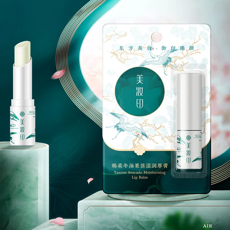 Lip Care Balm Wholesale Permanent Pink Lips Custom Customized Lipstick Cute 3pcs Stick Set lip balm