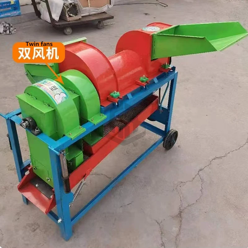 Best Price Small Multi functional Rice Wheat Bean Corn Grain Thresher Threshing Machine