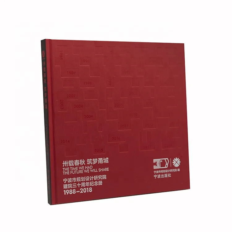 Customize Hardcover Scrapbook Baby Card Album Memory Photo Book Print