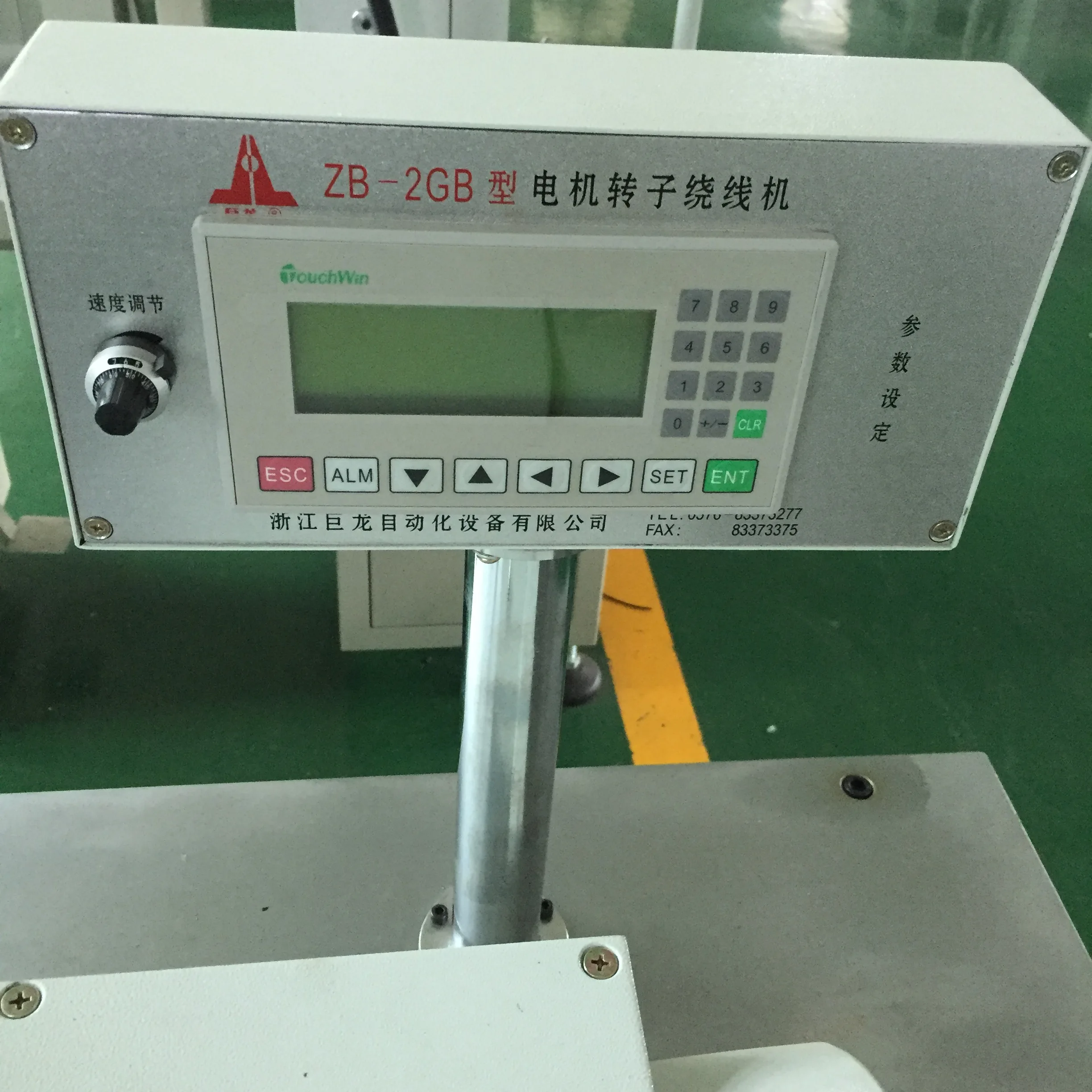 ZB-2GB Model Double Flyer Rotor Wire Winding Machine