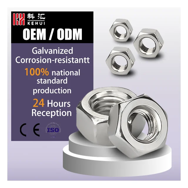 OEM высокое качество крепежные шестигранные болты и гайки производители M12x100mm из нержавеющей стали