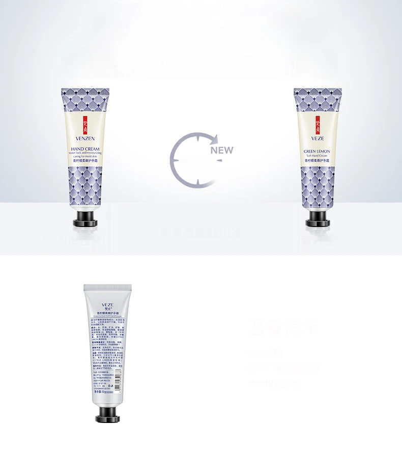 OEM VENZEN private label whitening skin care moisturizing Cranberry lemon and daisy care nourishing fruit hand cream