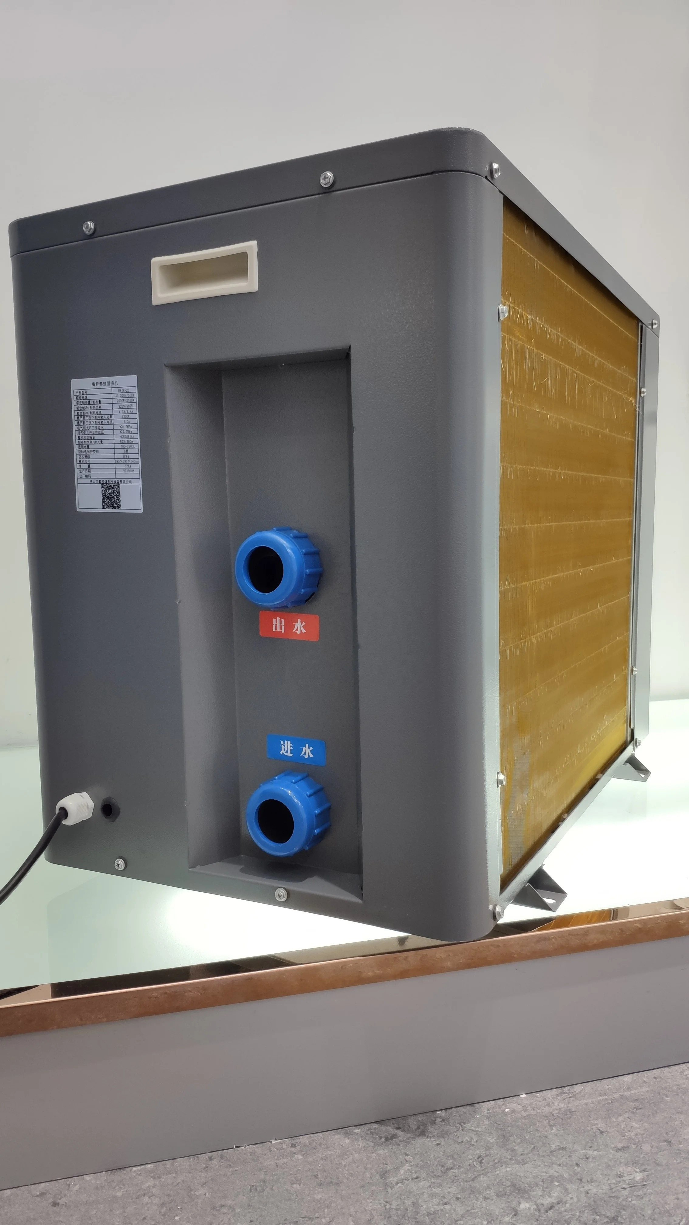 Designed Especially Water Cooling Chiller Hydroponics Seafood Cooled Coolers Chillers