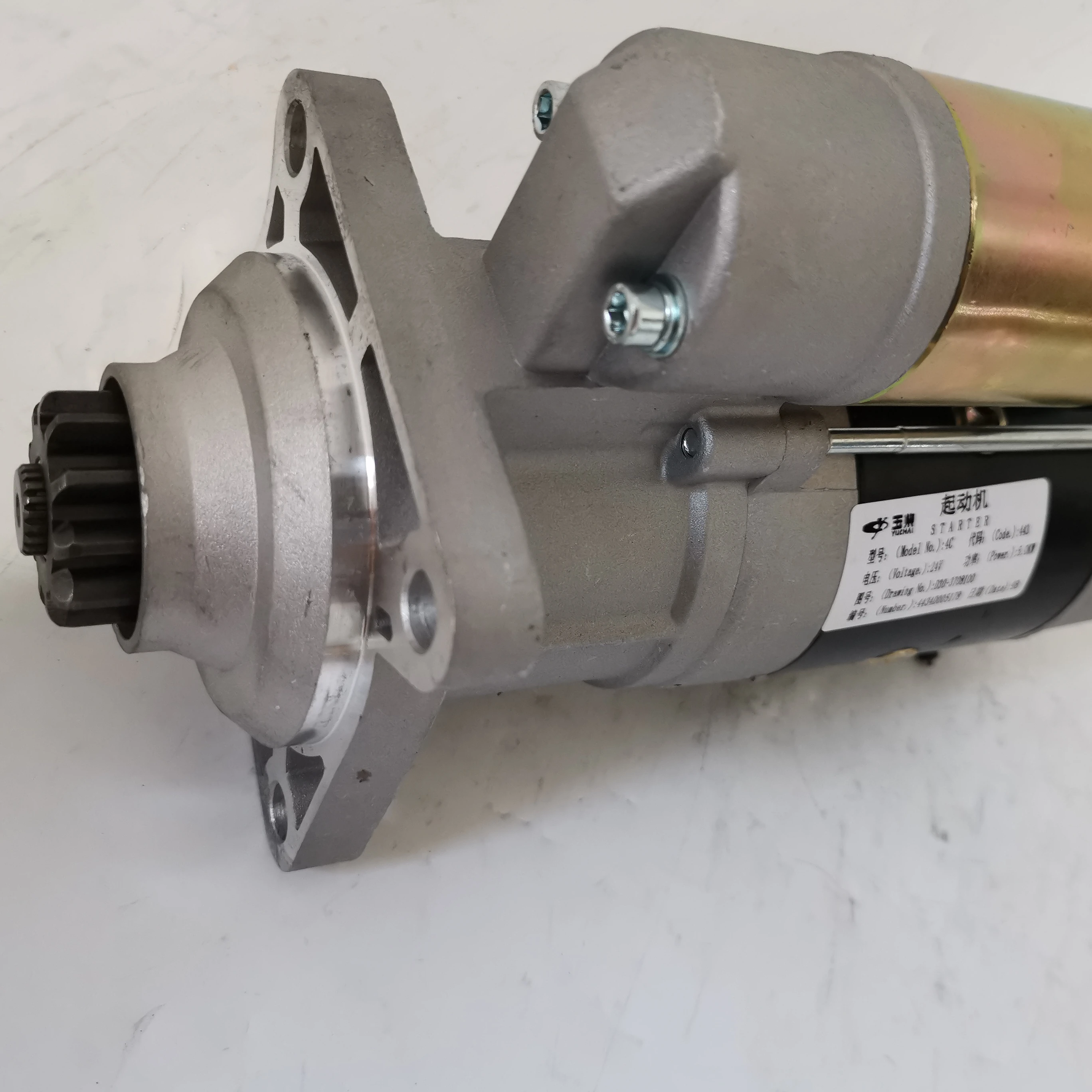 Профессиональные поставки стартер блок развертки тележки YUCHAI 4C стартер D30-3708100/24V/11T/5.0KW QDJ254/блок развертки тележки Yuchai 4105/4108 запасных частей двигателя высокого качества