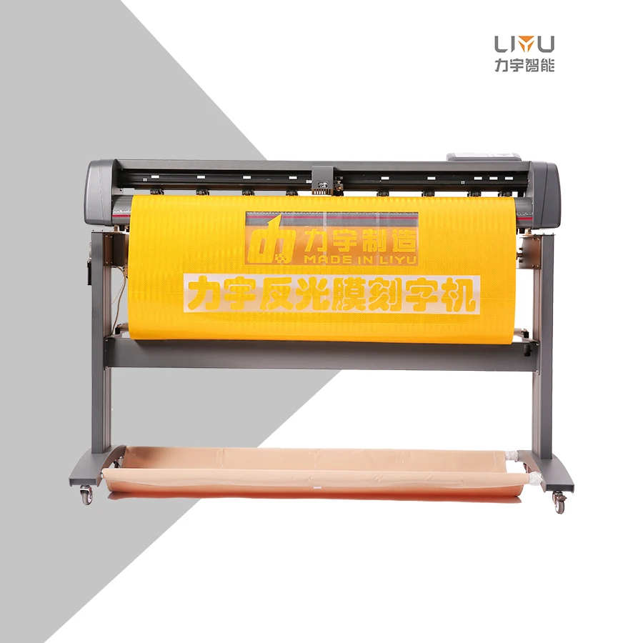 High Accuracy 24 Inch HC1261AW2 Vinyl Cutter Plotter with Servo Motor for Stickers and Contour Cutting