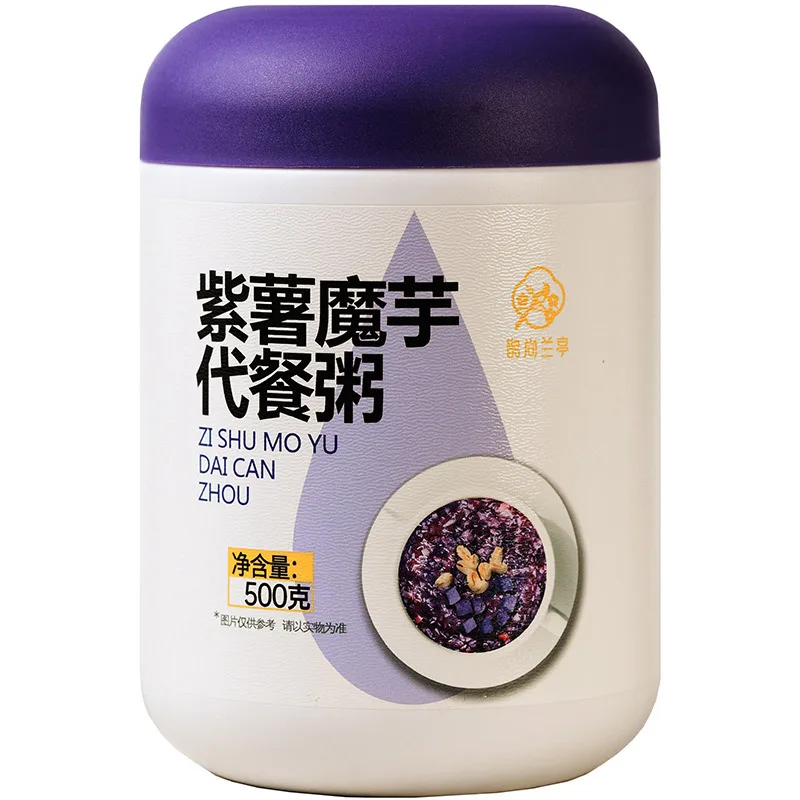 Фиолетовый картофель konjac сменная каша питательная готовая к употреблению степлер для завтрака овсянка